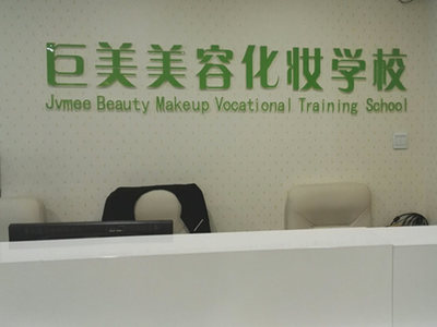 駟馬橋生活圈 便捷都市里的性價比之選