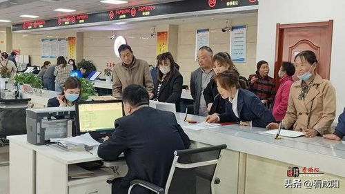 咸陽(yáng)市率先開(kāi)通個(gè)人住房信息查詢一網(wǎng)通系統(tǒng)，助力房地產(chǎn)信息便民化