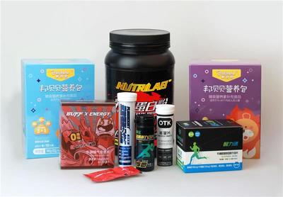 維生素貼牌誠(chéng)信企業(yè)合作指南及房地產(chǎn)信息咨詢服務(wù)