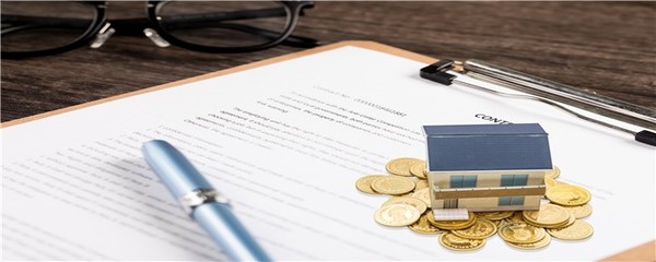 公積金不買房，這筆“隱形財富”還能怎么用？一份全面的使用指南