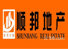 西安順邦房地產信息咨詢 專業網鄰通服務，連接您的置業夢想
